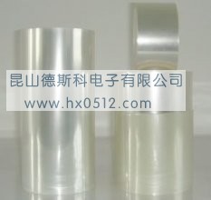 厂家直销ABS表面保护膜    